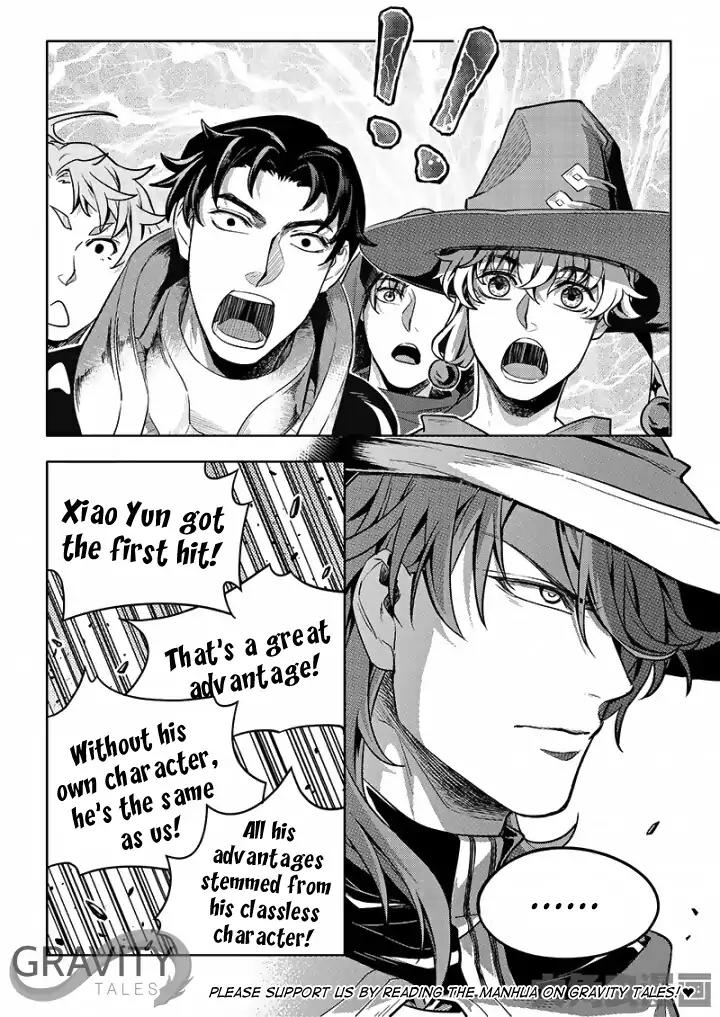 Quan Zhi Gao Shou Chapter 54.3 page 8 - Chapter 54.3: This Title Page Was Meant For Halloween (3)