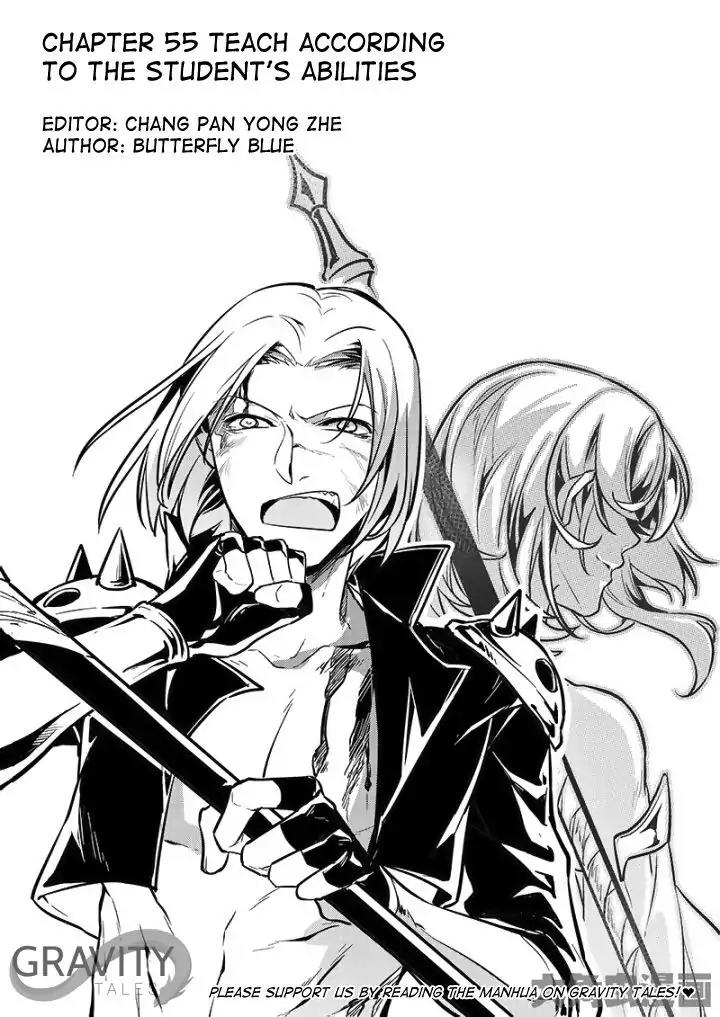 Quan Zhi Gao Shou Chapter 55.1 page 2 - Chapter 55.1: Teach According to the Student's Abilities (1)