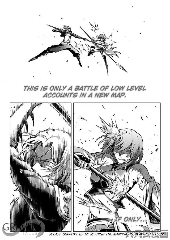 Quan Zhi Gao Shou Chapter 55.1 page 4 - Chapter 55.1: Teach According to the Student's Abilities (1)