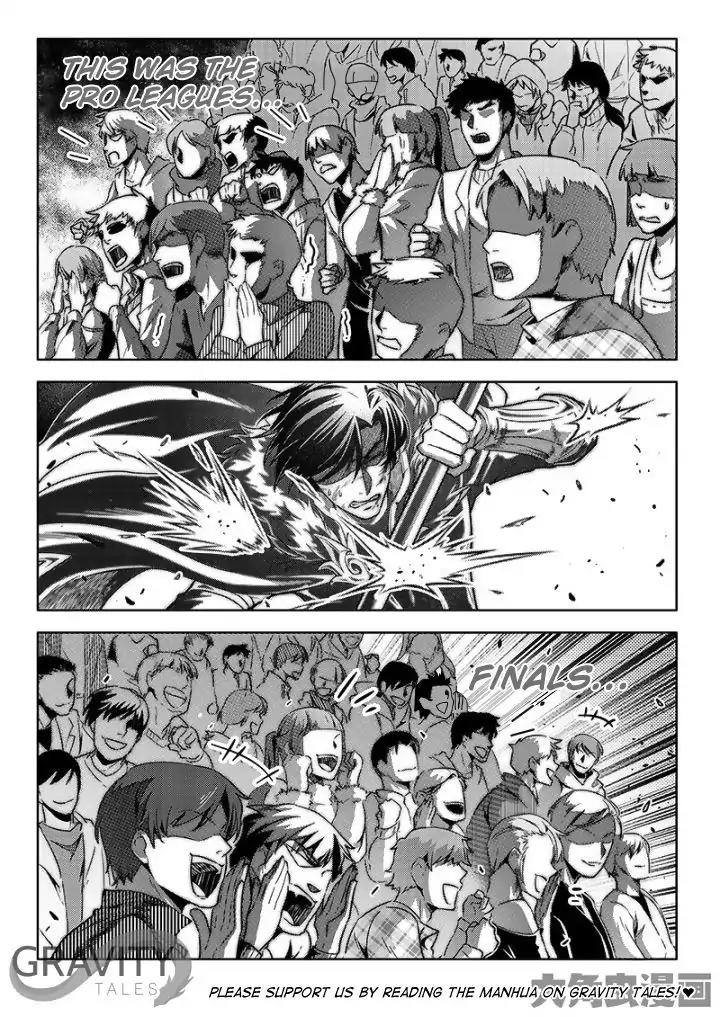 Quan Zhi Gao Shou Chapter 55.1 page 5 - Chapter 55.1: Teach According to the Student's Abilities (1)