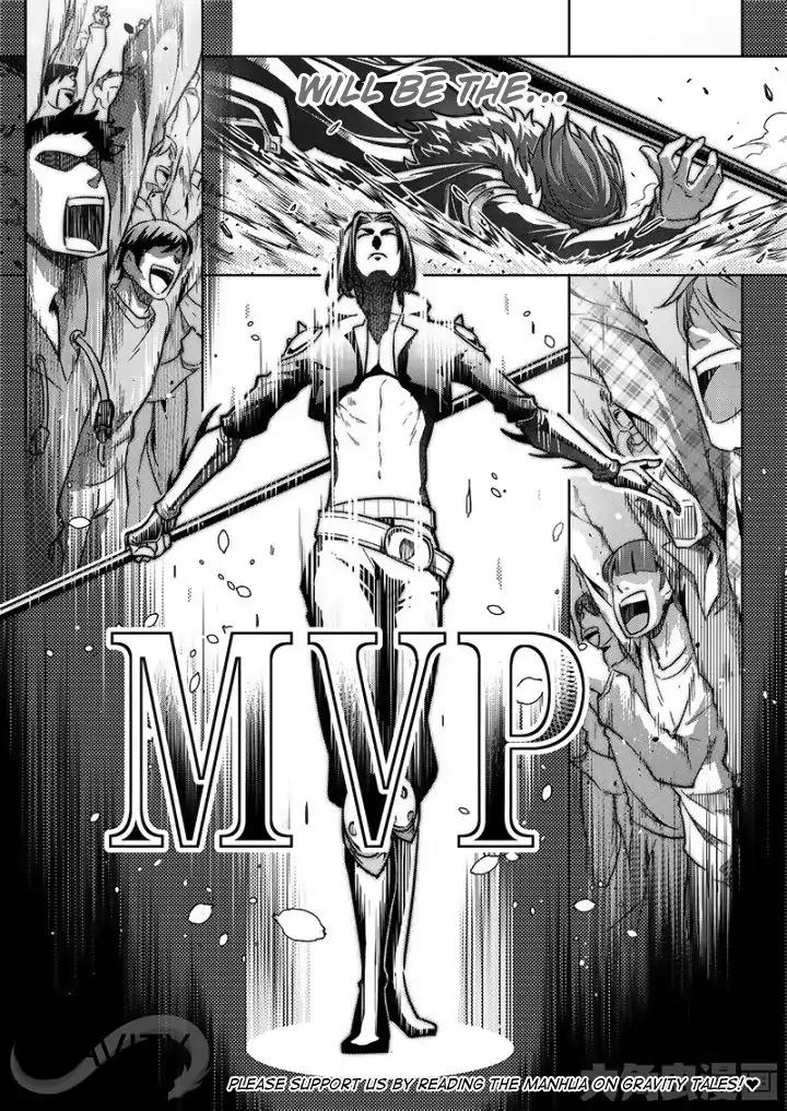 Quan Zhi Gao Shou Chapter 55.1 page 7 - Chapter 55.1: Teach According to the Student's Abilities (1)