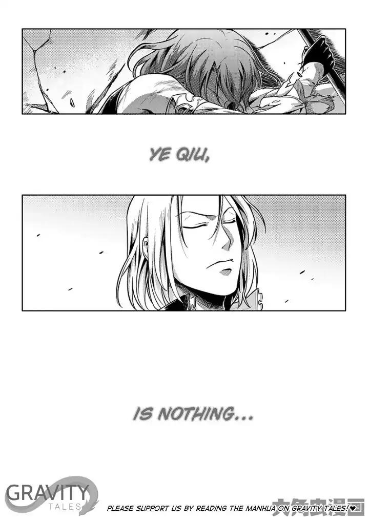 Quan Zhi Gao Shou Chapter 55.1 page 8 - Chapter 55.1: Teach According to the Student's Abilities (1)