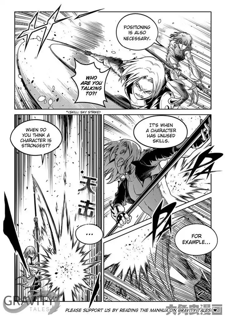 Quan Zhi Gao Shou Chapter 55.2 page 4 - Chapter 55.2: Teach According to the Student's Abilities (2)