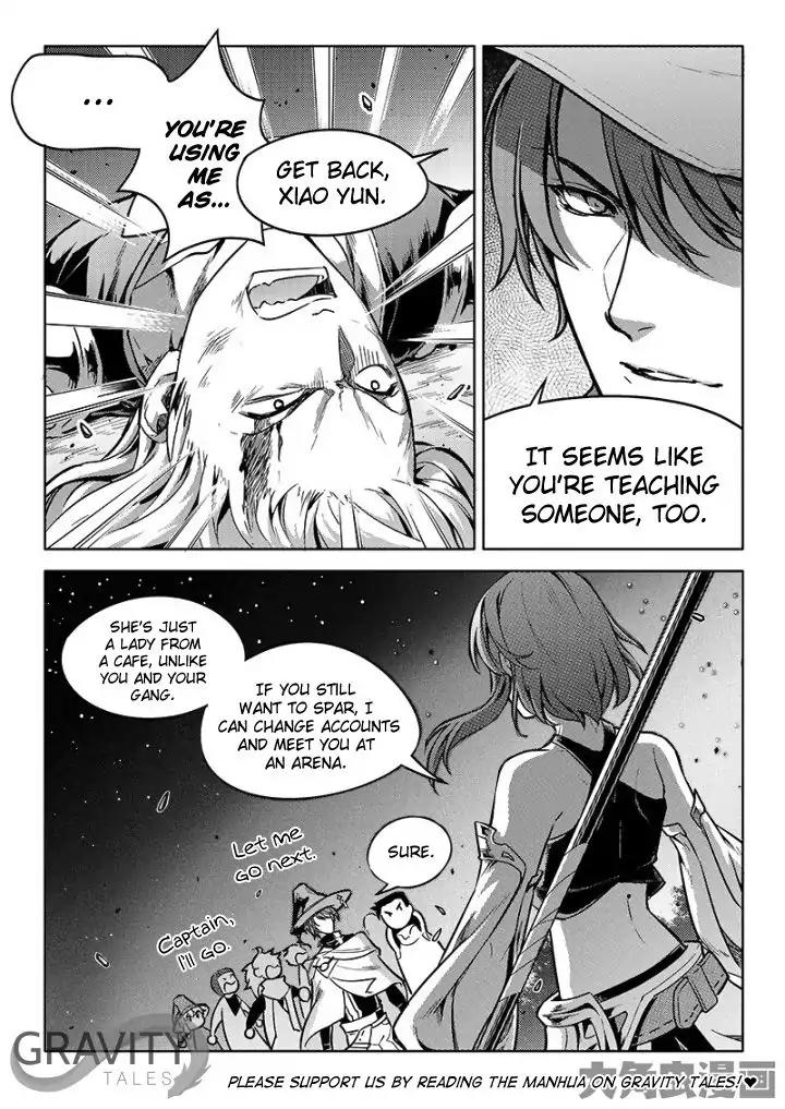 Quan Zhi Gao Shou Chapter 55.2 page 8 - Chapter 55.2: Teach According to the Student's Abilities (2)