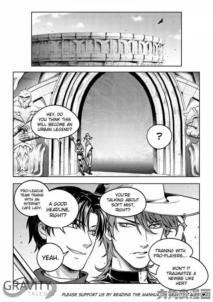 Quan Zhi Gao Shou Chapter 55.3 page 1 - Chapter 55.3: Teach According to the Student's Abilities (3)