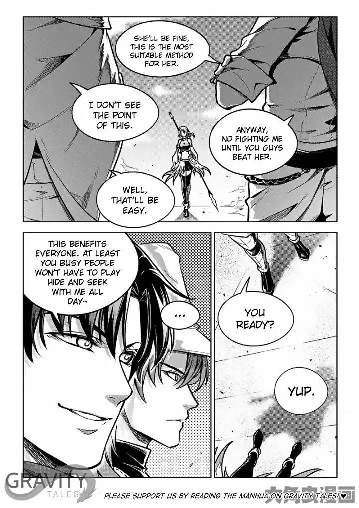 Quan Zhi Gao Shou Chapter 55.3 page 2 - Chapter 55.3: Teach According to the Student's Abilities (3)