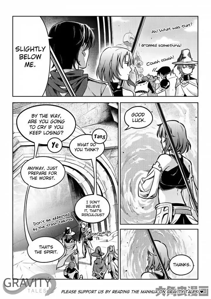 Quan Zhi Gao Shou Chapter 55.3 page 4 - Chapter 55.3: Teach According to the Student's Abilities (3)