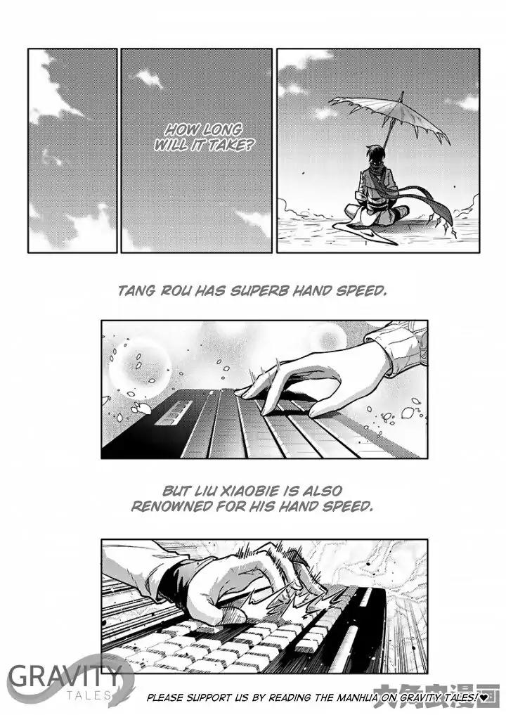 Quan Zhi Gao Shou Chapter 55.3 page 6 - Chapter 55.3: Teach According to the Student's Abilities (3)