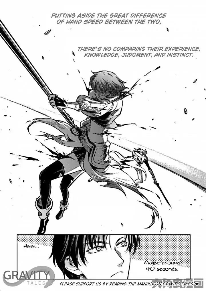 Quan Zhi Gao Shou Chapter 55.3 page 7 - Chapter 55.3: Teach According to the Student's Abilities (3)
