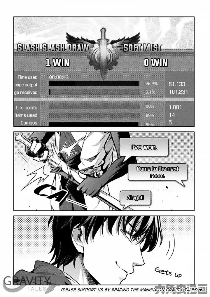Quan Zhi Gao Shou Chapter 55.3 page 8 - Chapter 55.3: Teach According to the Student's Abilities (3)