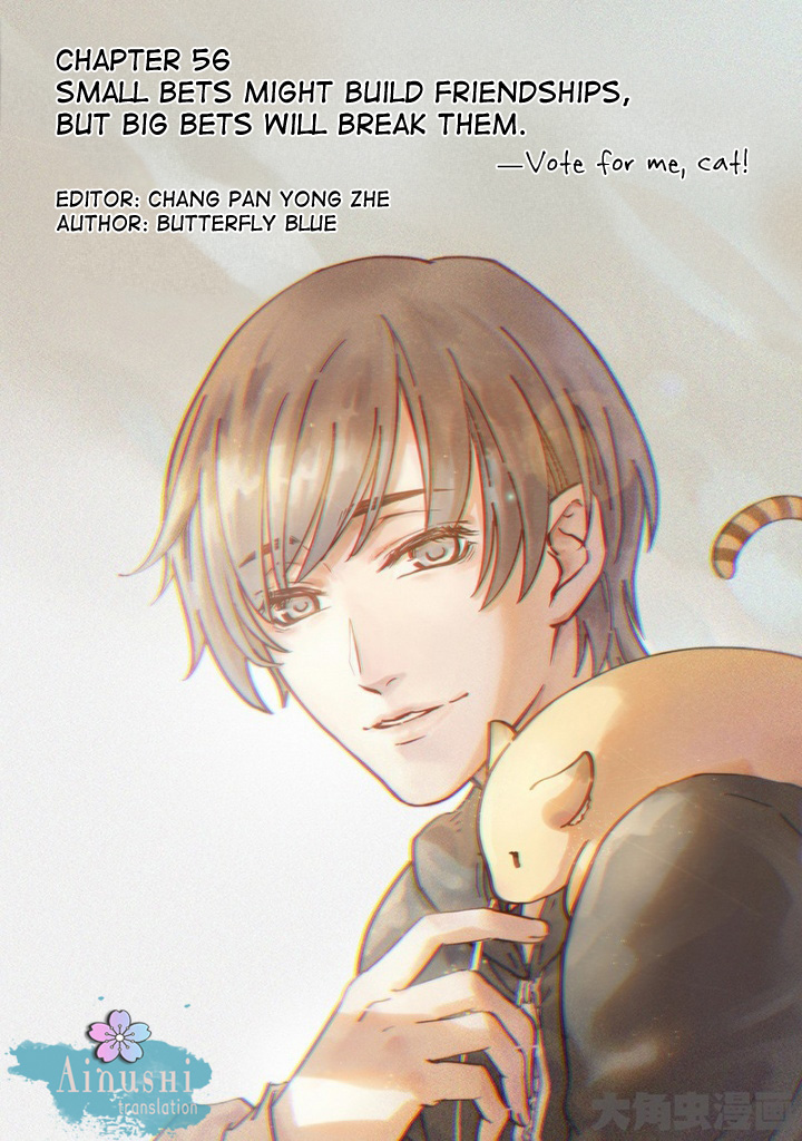 Quan Zhi Gao Shou Chapter 56.1 page 2 - Chapter 56.1: Small Bets Might Build Friendships, But Big Bets Will Break Them (1)