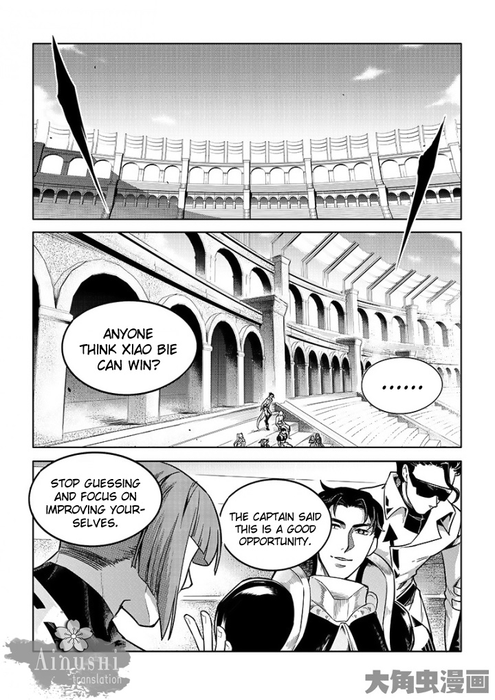 Quan Zhi Gao Shou Chapter 56.1 page 3 - Chapter 56.1: Small Bets Might Build Friendships, But Big Bets Will Break Them (1)