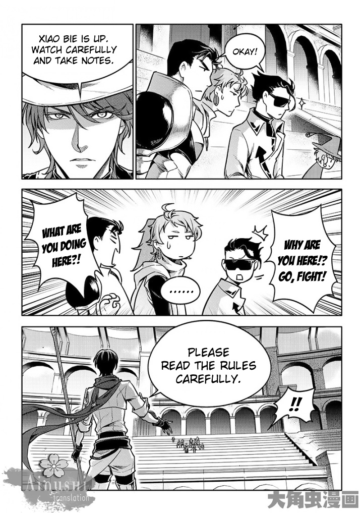 Quan Zhi Gao Shou Chapter 56.1 page 4 - Chapter 56.1: Small Bets Might Build Friendships, But Big Bets Will Break Them (1)