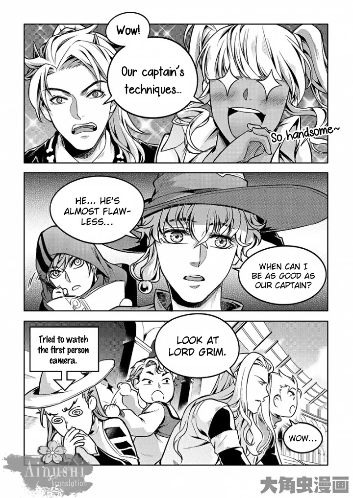 Quan Zhi Gao Shou Chapter 56.3 page 6 - Chapter 56.3: Small Bets Might Build Friendships, But Big Bets Will Break Them (3)