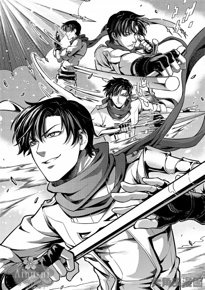 Quan Zhi Gao Shou Chapter 56.3 page 7 - Chapter 56.3: Small Bets Might Build Friendships, But Big Bets Will Break Them (3)