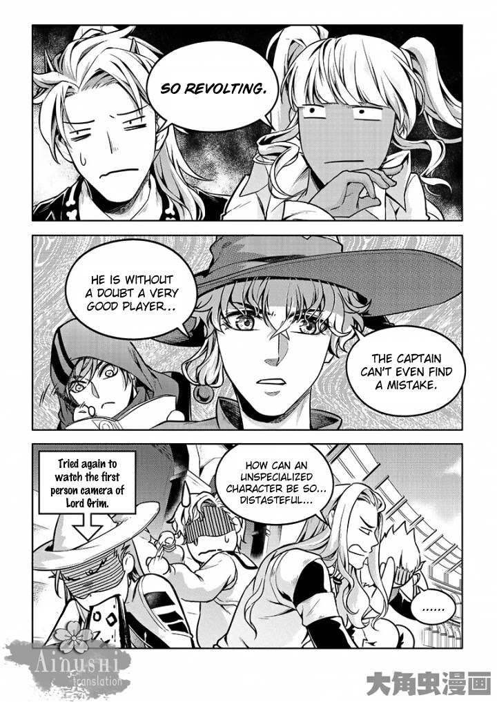 Quan Zhi Gao Shou Chapter 56.3 page 8 - Chapter 56.3: Small Bets Might Build Friendships, But Big Bets Will Break Them (3)