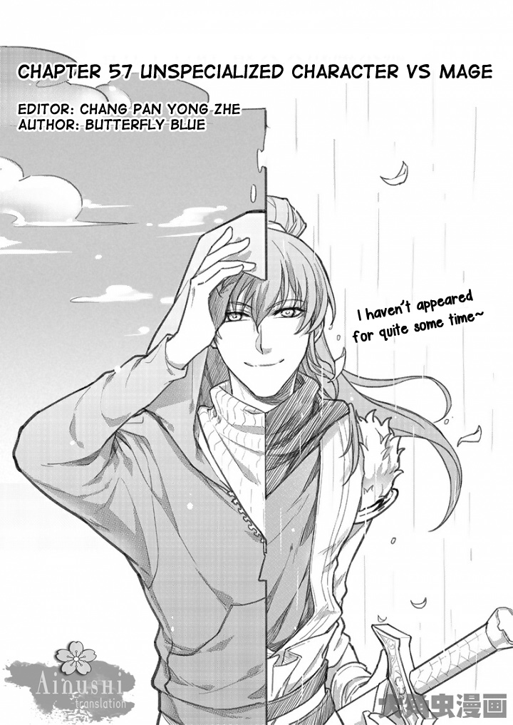 Quan Zhi Gao Shou Chapter 57.1 page 2 - Chapter 57.1: Unspecialized Character VS Mage (1)
