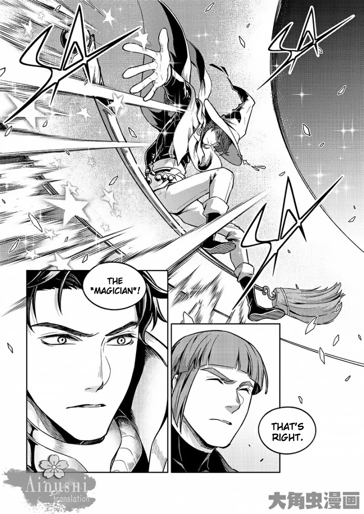 Quan Zhi Gao Shou Chapter 57.1 page 3 - Chapter 57.1: Unspecialized Character VS Mage (1)