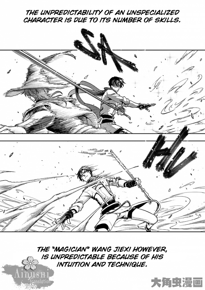 Quan Zhi Gao Shou Chapter 57.1 page 5 - Chapter 57.1: Unspecialized Character VS Mage (1)