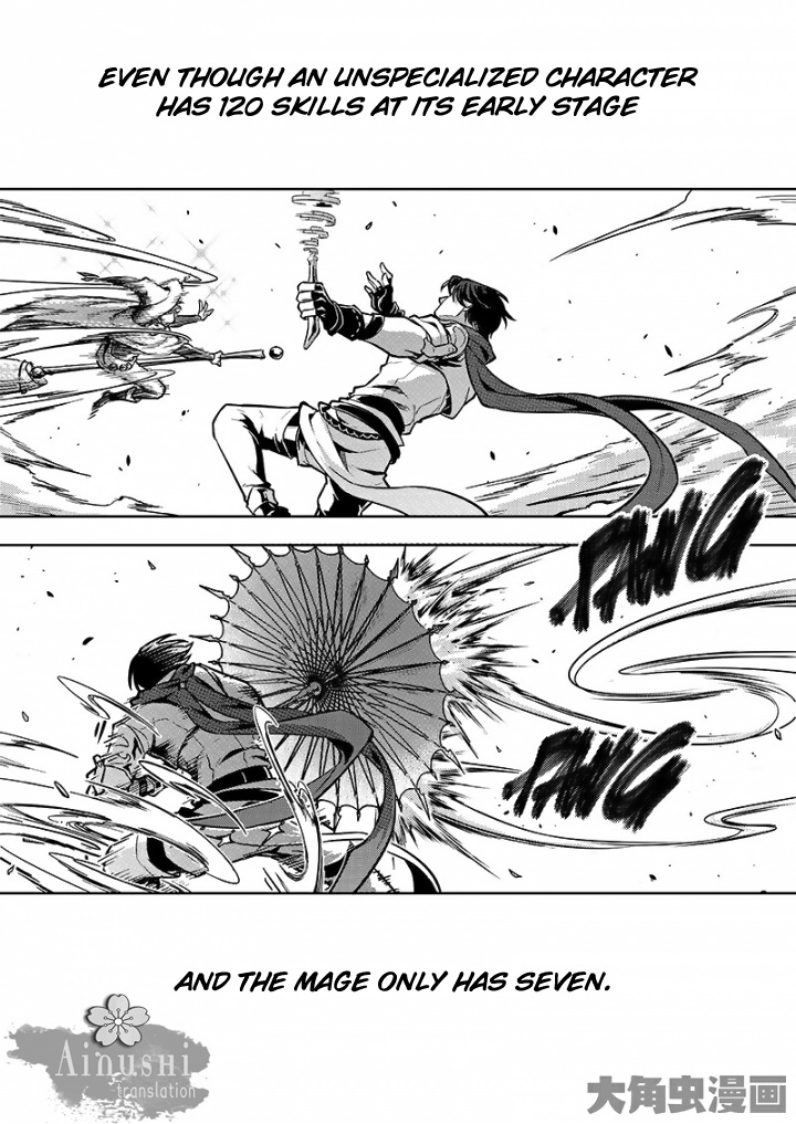 Quan Zhi Gao Shou Chapter 57.1 page 6 - Chapter 57.1: Unspecialized Character VS Mage (1)