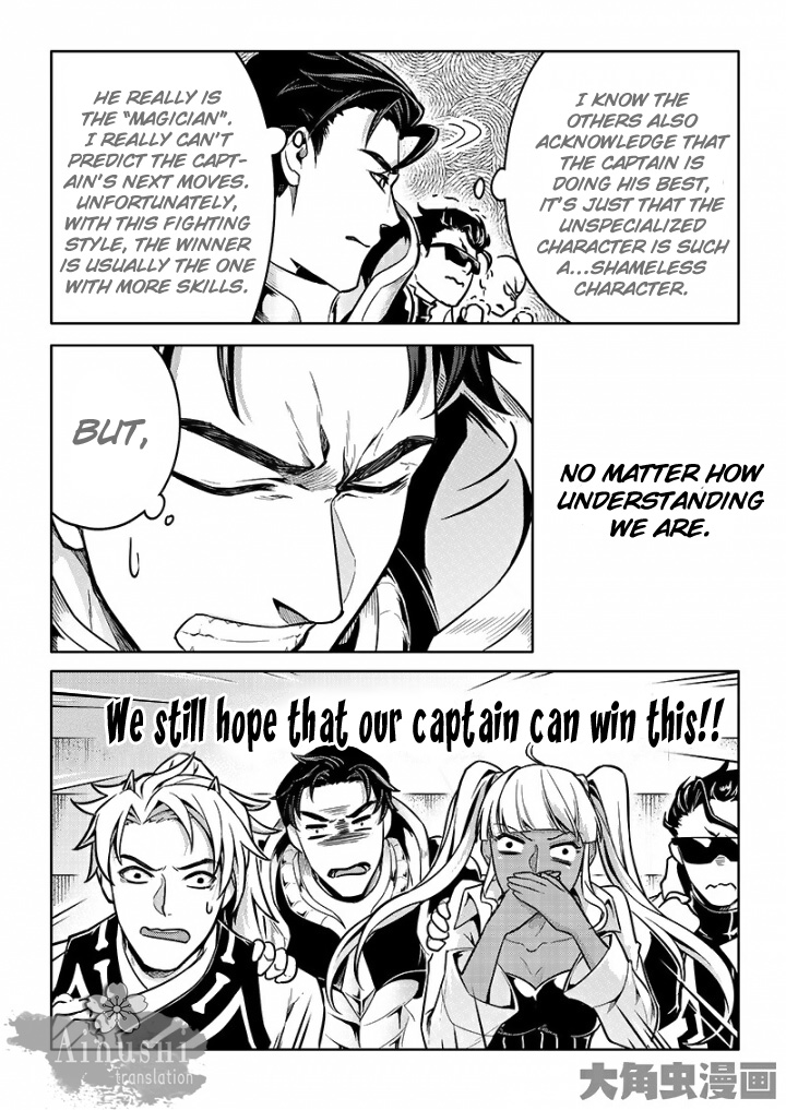 Quan Zhi Gao Shou Chapter 57.1 page 8 - Chapter 57.1: Unspecialized Character VS Mage (1)