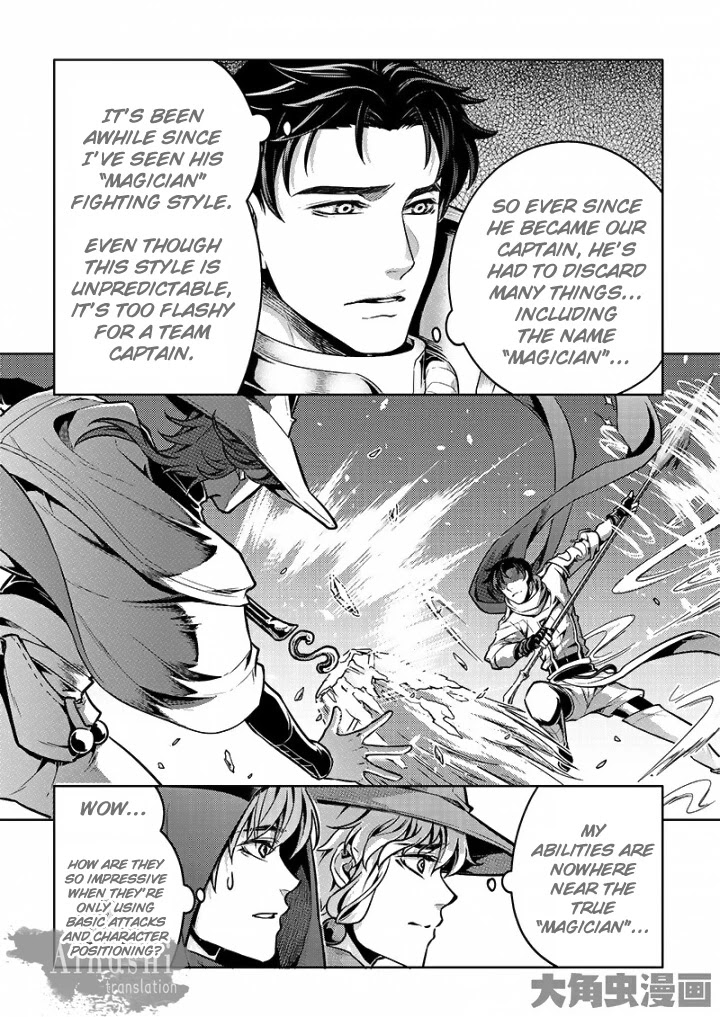 Quan Zhi Gao Shou Chapter 57.1 page 9 - Chapter 57.1: Unspecialized Character VS Mage (1)