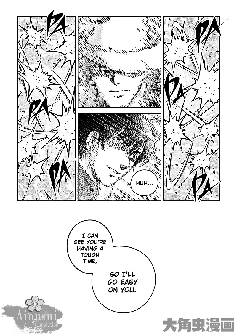 Quan Zhi Gao Shou Chapter 57.2 page 2 - Chapter 57.2: Unspecialized Character VS Mage (2)