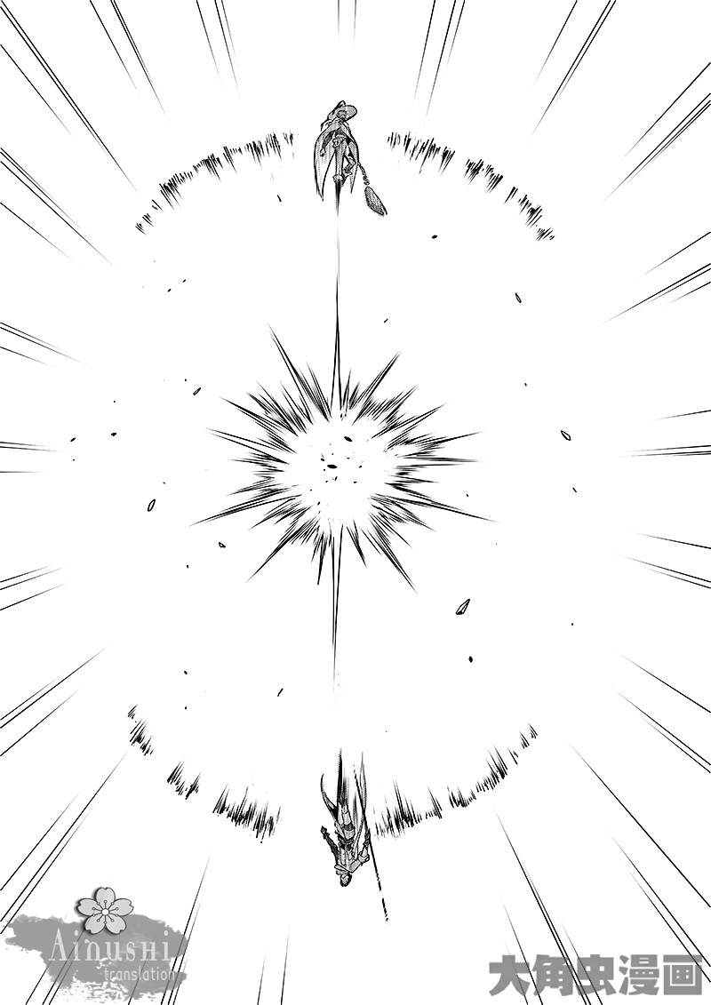 Quan Zhi Gao Shou Chapter 57.2 page 3 - Chapter 57.2: Unspecialized Character VS Mage (2)