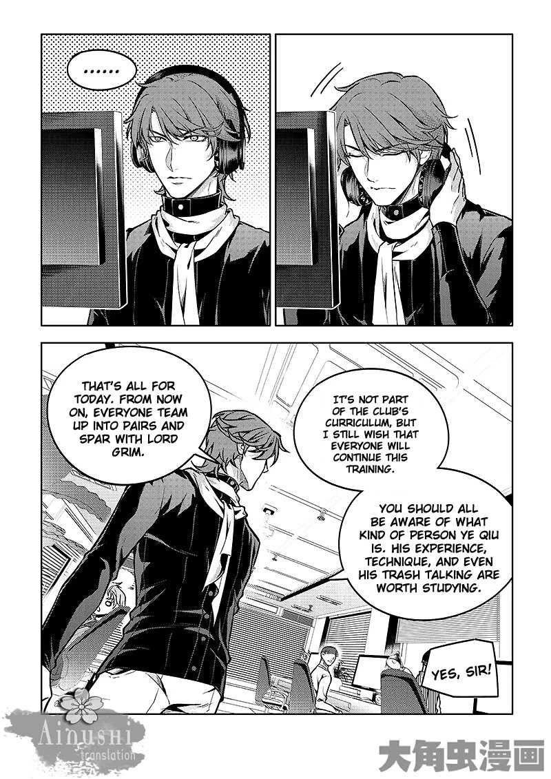 Quan Zhi Gao Shou Chapter 57.2 page 9 - Chapter 57.2: Unspecialized Character VS Mage (2)