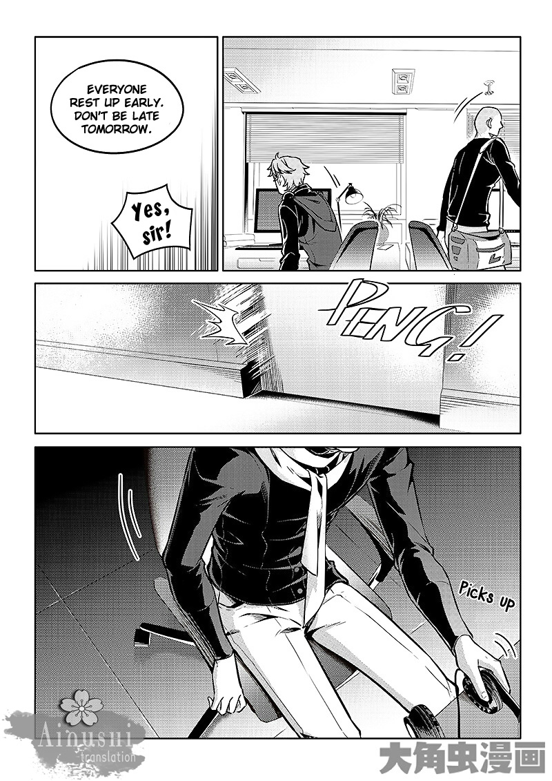 Quan Zhi Gao Shou Chapter 57.3 page 2 - Chapter 57.3: Unspecialized Character VS Mage (3)