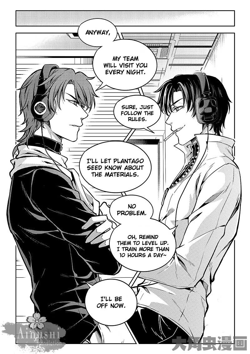 Quan Zhi Gao Shou Chapter 57.3 page 4 - Chapter 57.3: Unspecialized Character VS Mage (3)