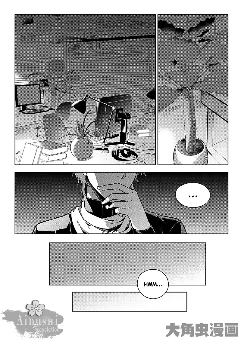 Quan Zhi Gao Shou Chapter 57.3 page 5 - Chapter 57.3: Unspecialized Character VS Mage (3)