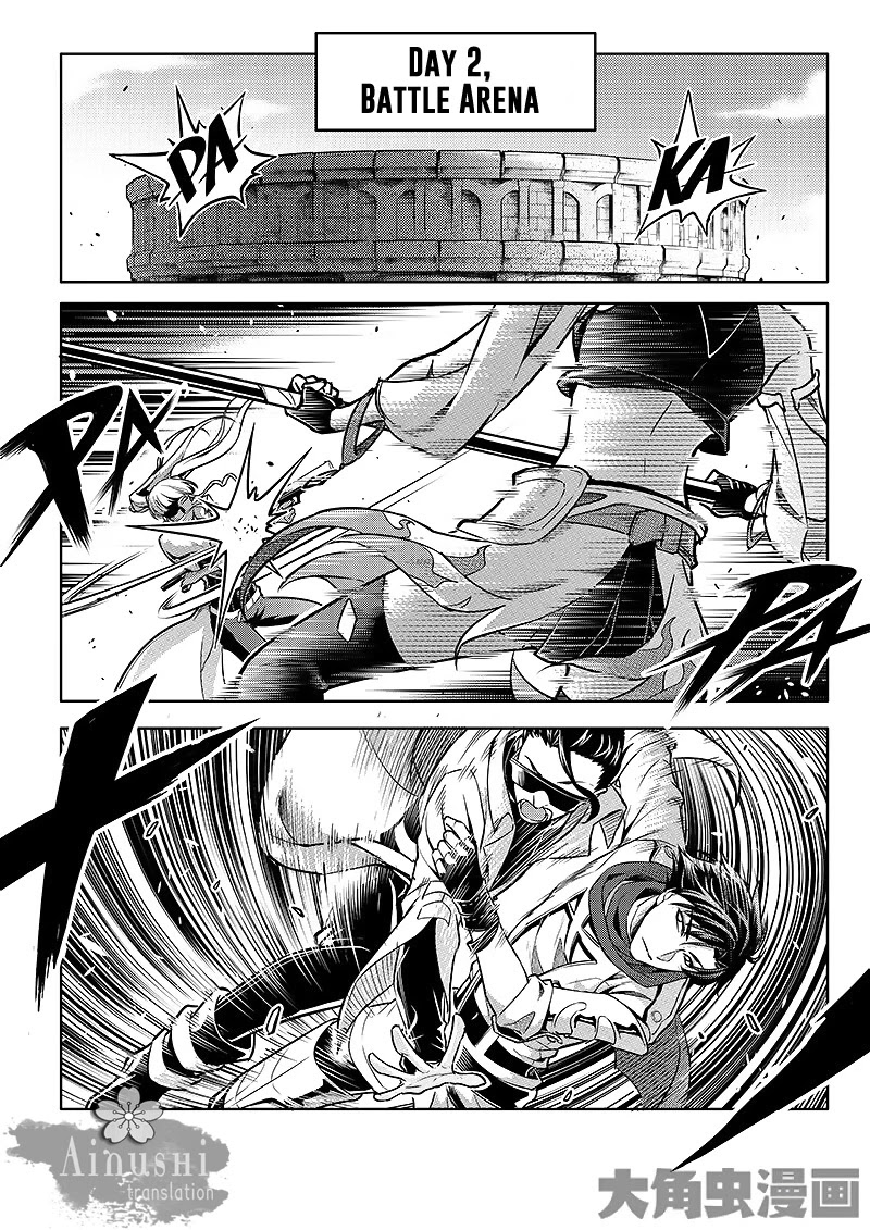 Quan Zhi Gao Shou Chapter 57.3 page 6 - Chapter 57.3: Unspecialized Character VS Mage (3)
