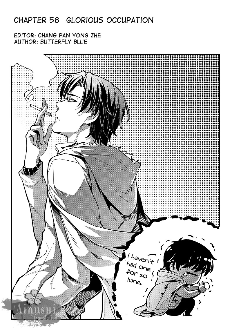 Quan Zhi Gao Shou Chapter 58.1 page 2 - Chapter 58.1: Glorious Occupation (1)
