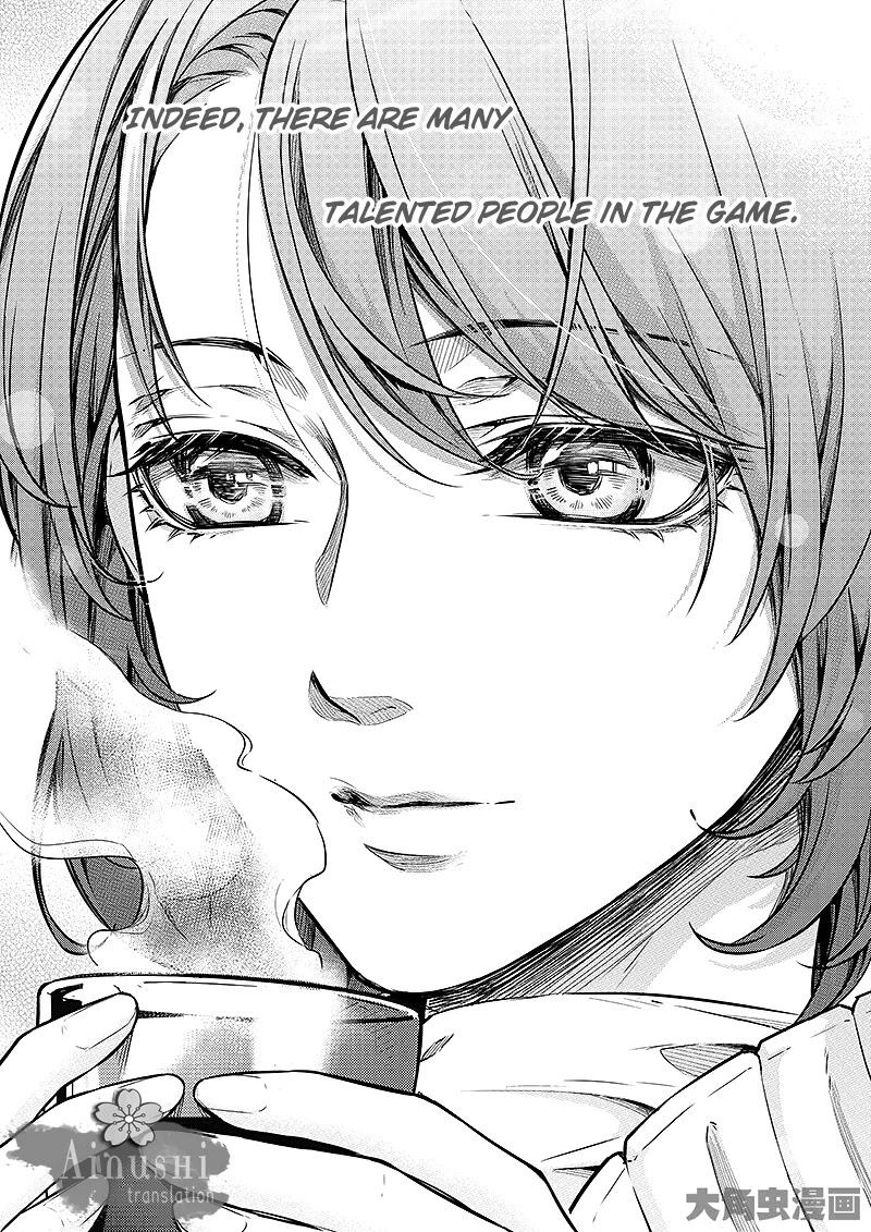 Quan Zhi Gao Shou Chapter 58.1 page 7 - Chapter 58.1: Glorious Occupation (1)