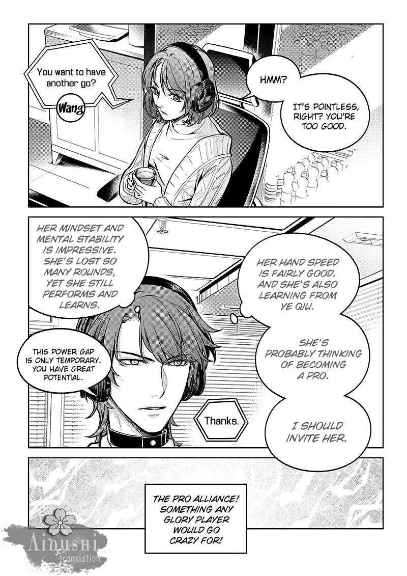 Quan Zhi Gao Shou Chapter 58.1 page 8 - Chapter 58.1: Glorious Occupation (1)