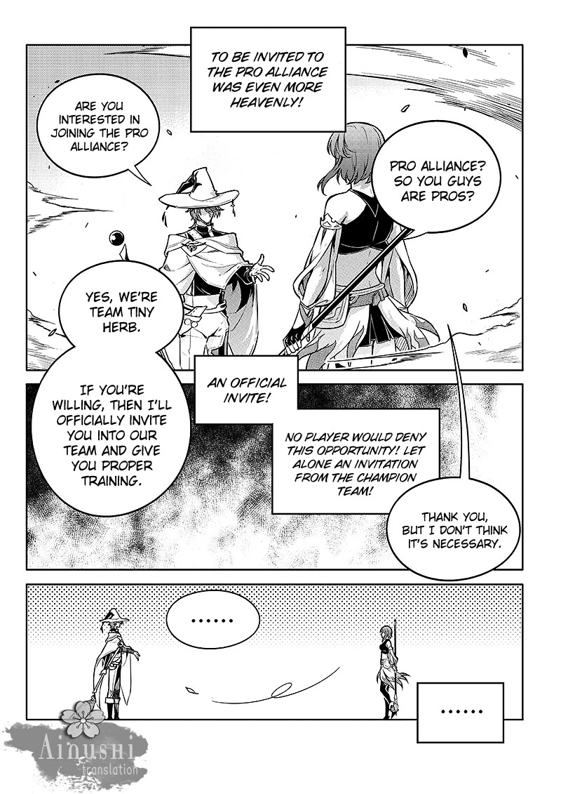 Quan Zhi Gao Shou Chapter 58.1 page 9 - Chapter 58.1: Glorious Occupation (1)