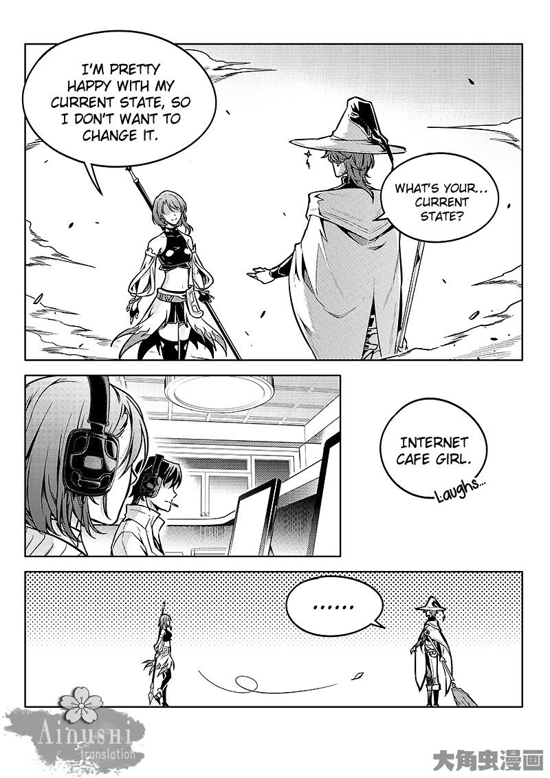 Quan Zhi Gao Shou Chapter 58.2 page 2 - Chapter 58.2: Glorious Occupation (2)