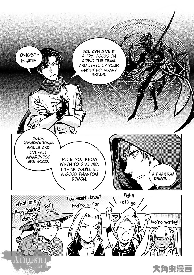Quan Zhi Gao Shou Chapter 58.2 page 6 - Chapter 58.2: Glorious Occupation (2)