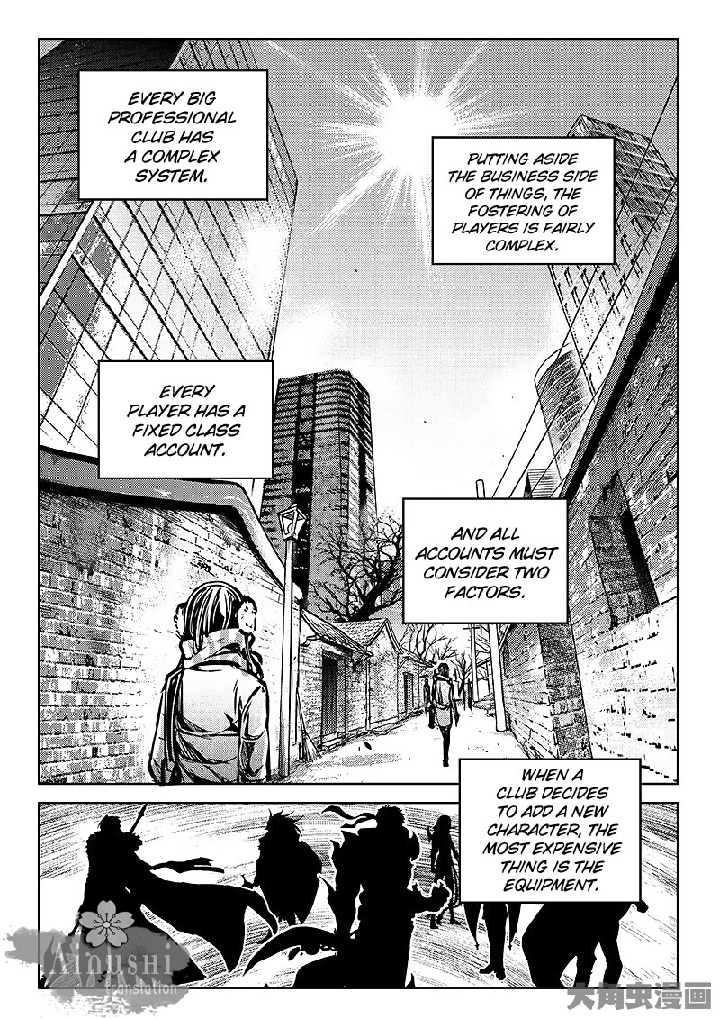 Quan Zhi Gao Shou Chapter 58.2 page 7 - Chapter 58.2: Glorious Occupation (2)