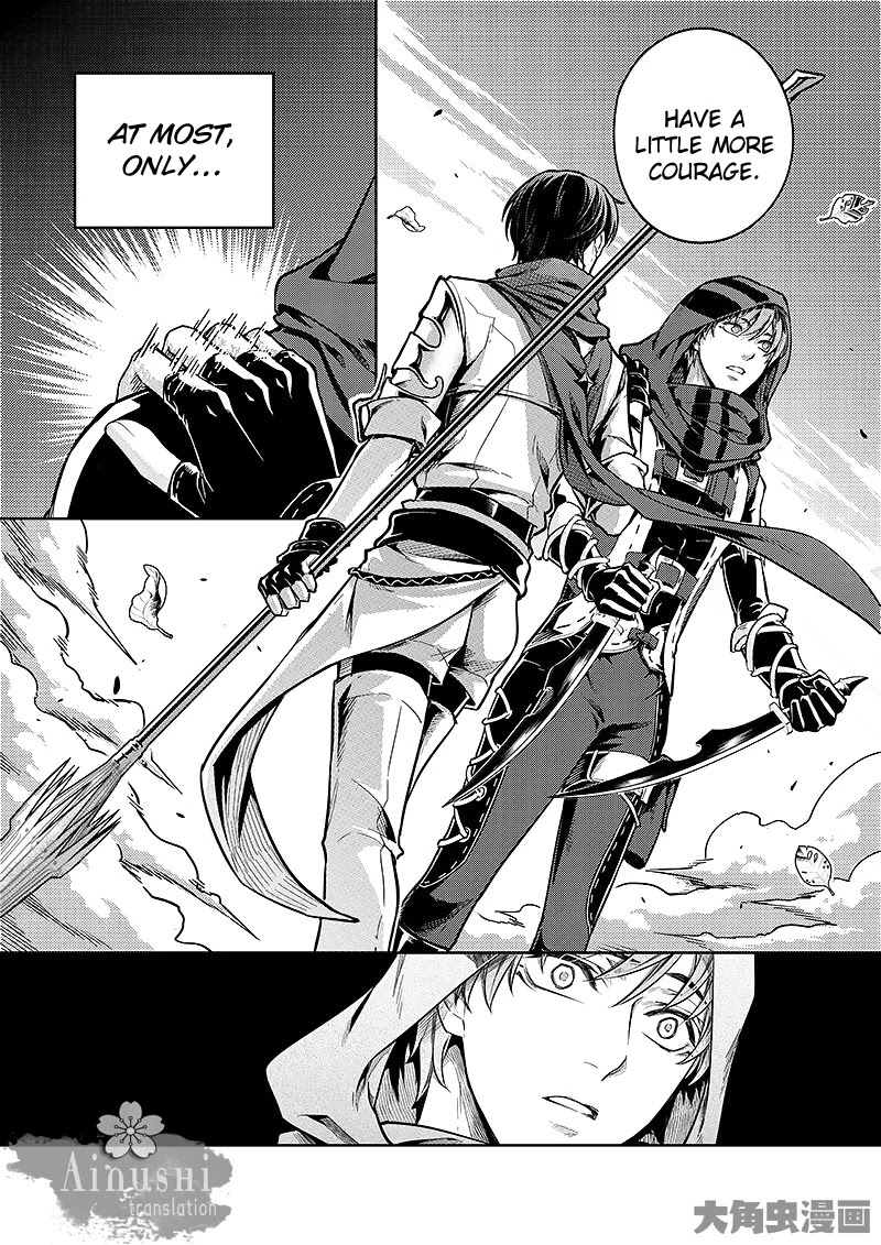 Quan Zhi Gao Shou Chapter 58.3 page 3 - Chapter 58.3: Glorious Occupation (3)