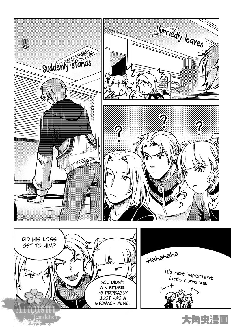 Quan Zhi Gao Shou Chapter 58.3 page 5 - Chapter 58.3: Glorious Occupation (3)