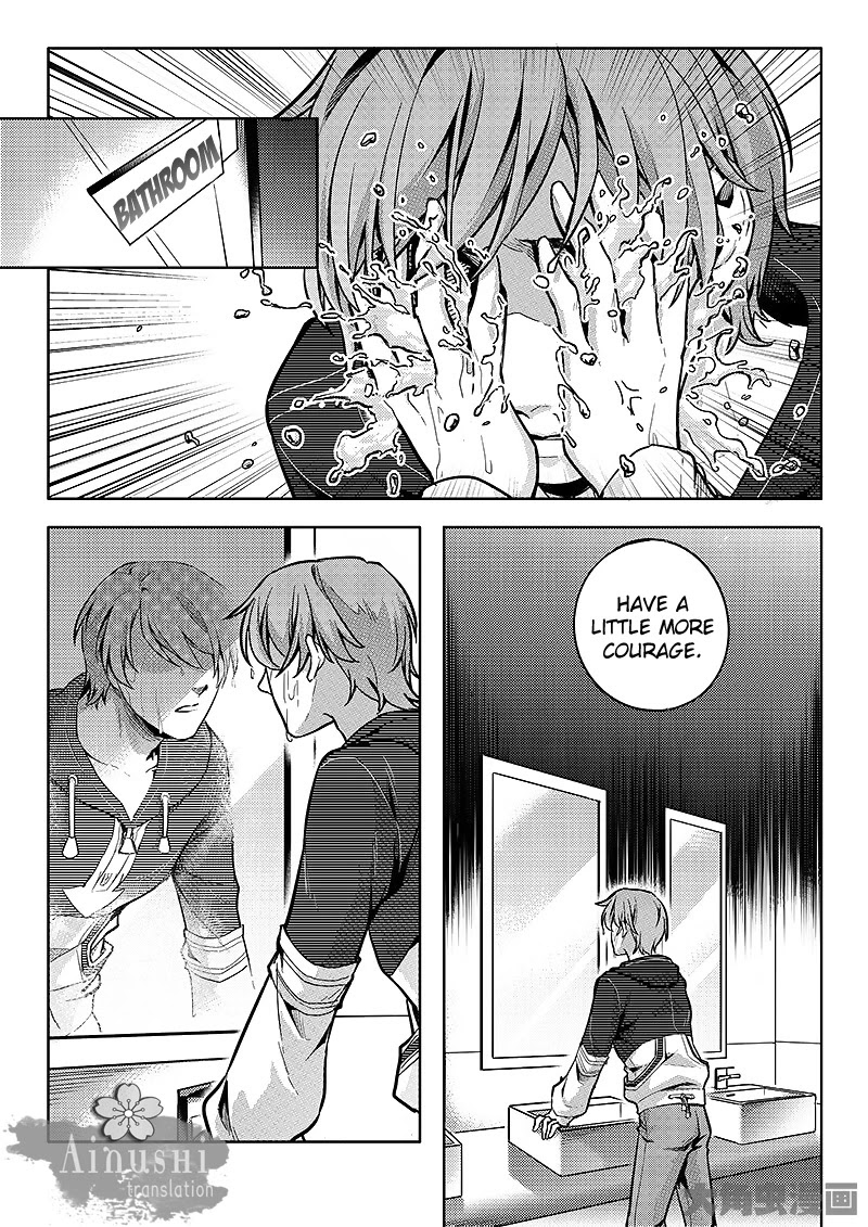 Quan Zhi Gao Shou Chapter 58.3 page 6 - Chapter 58.3: Glorious Occupation (3)