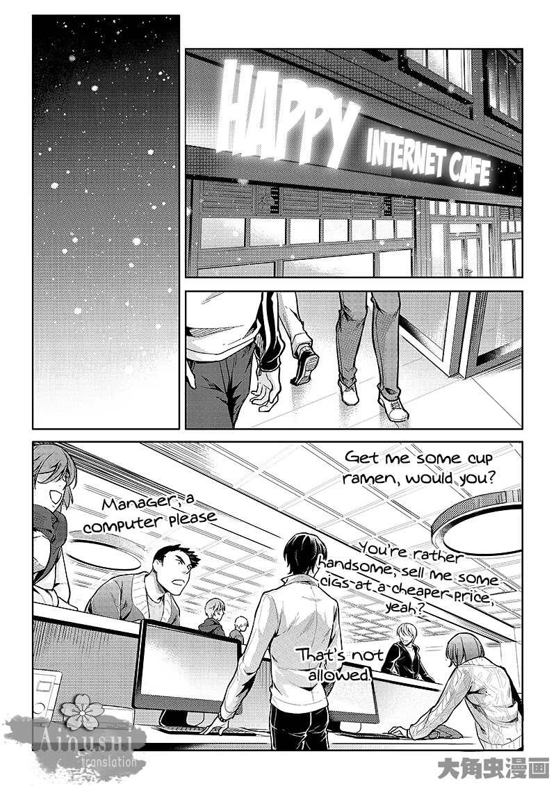 Quan Zhi Gao Shou Chapter 58.3 page 7 - Chapter 58.3: Glorious Occupation (3)
