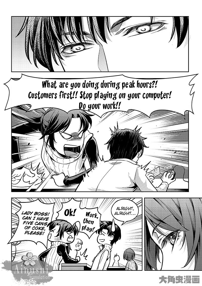 Quan Zhi Gao Shou Chapter 58.3 page 9 - Chapter 58.3: Glorious Occupation (3)