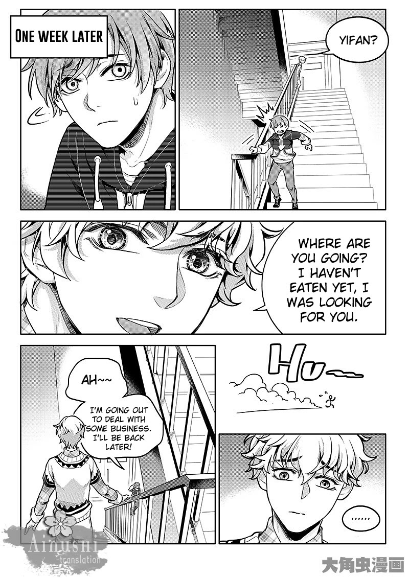 Quan Zhi Gao Shou Chapter 59.1 page 3 - Chapter 59.1: Another Amazing Person Appears (1)