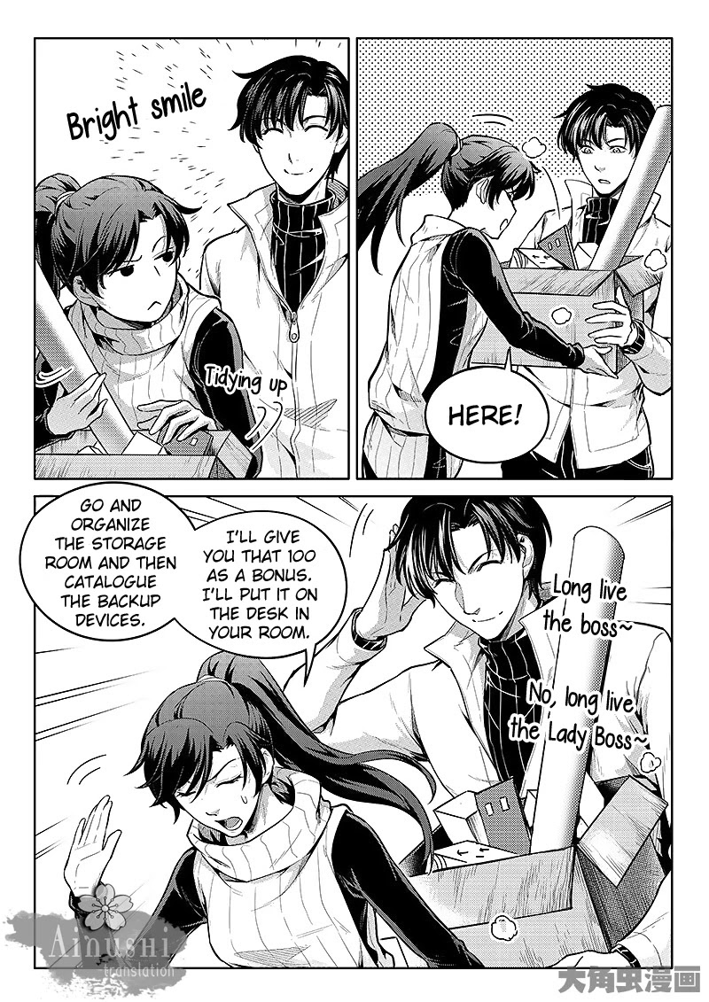 Quan Zhi Gao Shou Chapter 59.1 page 5 - Chapter 59.1: Another Amazing Person Appears (1)