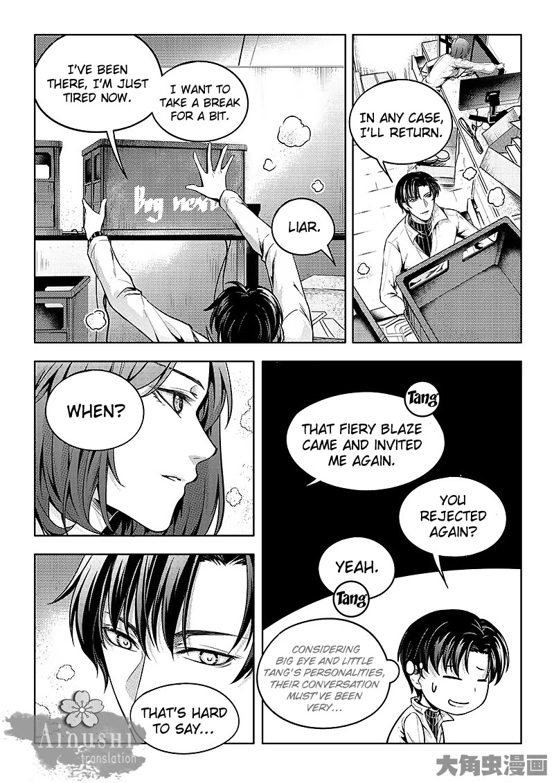 Quan Zhi Gao Shou Chapter 59.1 page 8 - Chapter 59.1: Another Amazing Person Appears (1)