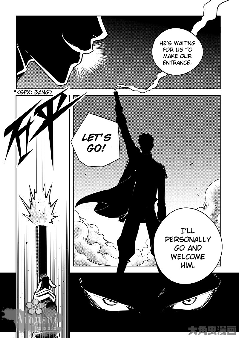 Quan Zhi Gao Shou Chapter 59.2 page 9 - Chapter 59.2: Another Amazing Person Appears (2/3)