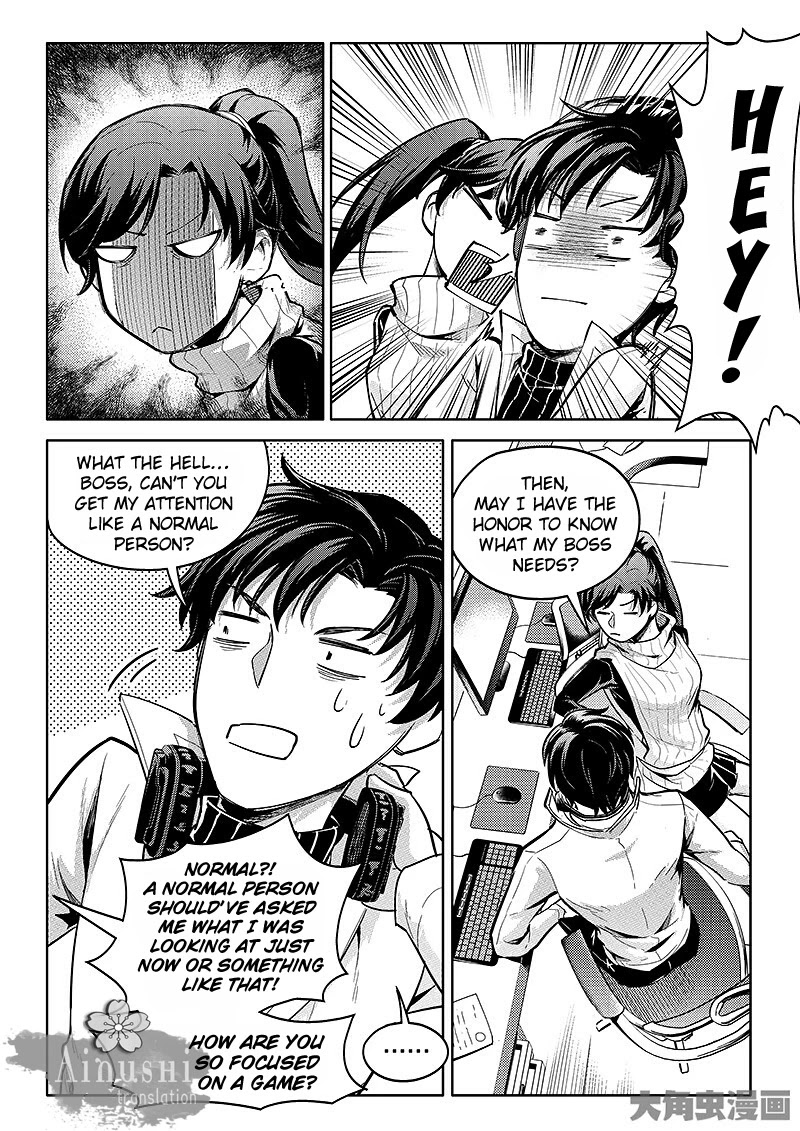 Quan Zhi Gao Shou Chapter 59.3 page 3 - Chapter 59.3: Another Amazing Person Appears (3/3)
